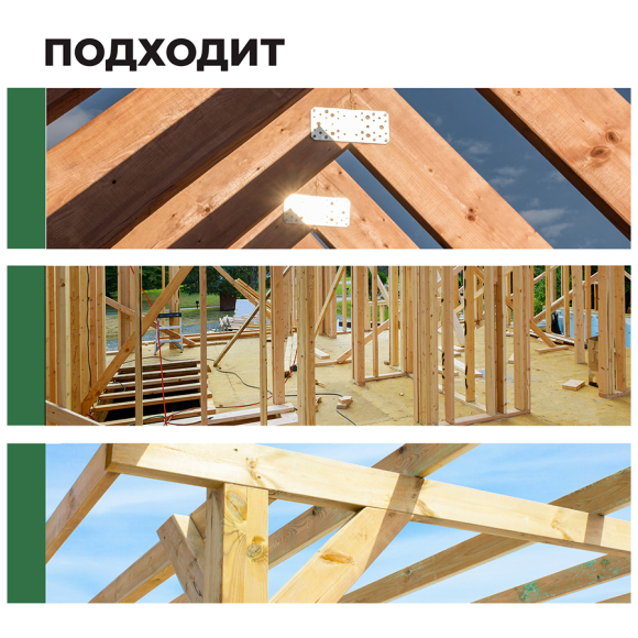 Антисептик невымываемый Prosept Ultra 5 л