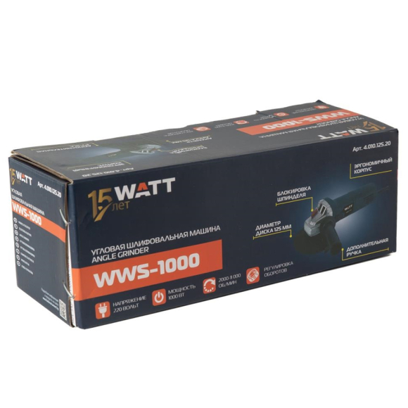 Углошлифмашина Watt WWS-1000 (4.010.125.20)