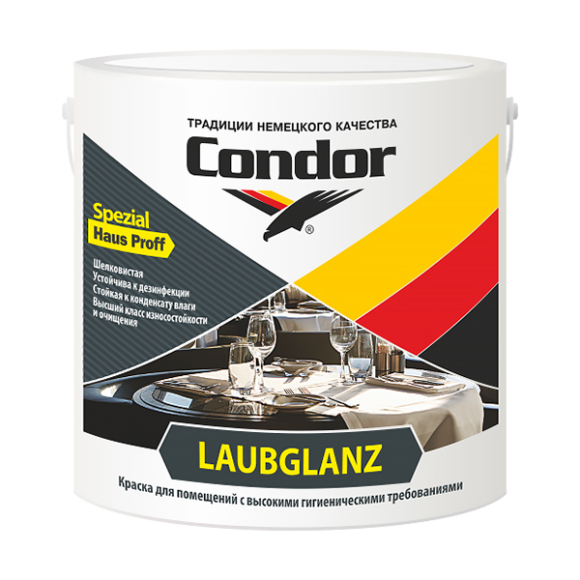 Краска ВД Laubglanz (Лаубглянц) 13 кг