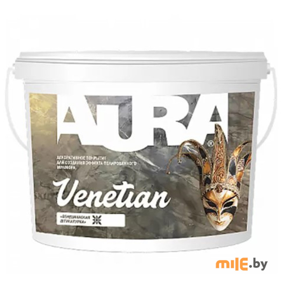 Декоративное покрытие Condor Venetian 8 кг