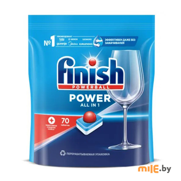 Таблетки для посудомоечных машин Finish All in One 70 шт.