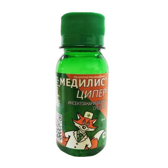 Медилис-ципер 50 мл