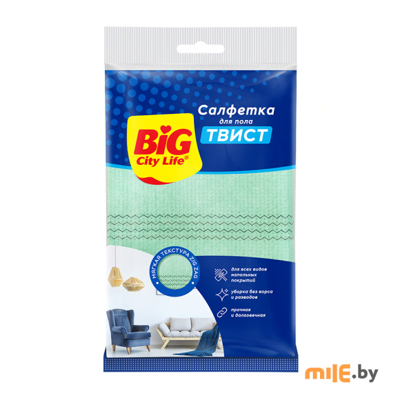 Салфетка вискозная для пола  Big City Life Твист (1 шт)