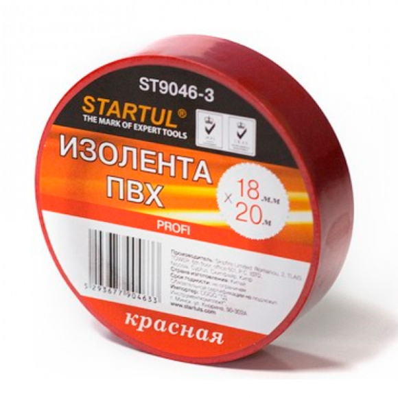 Изолента ПВХ Startul ST9046-3 20 м x 18 (красный)