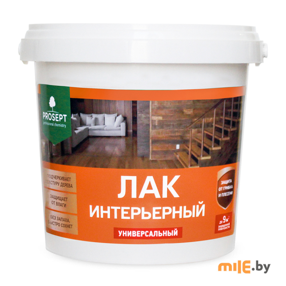 Лак интерьерный универсальный Prosept (055-09) 0,9 л