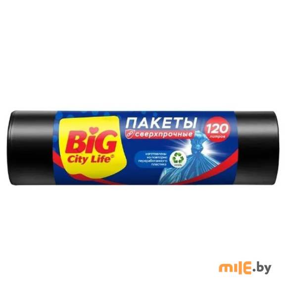 Пакеты для мусора Big City Life HD 120 л (10 шт.)