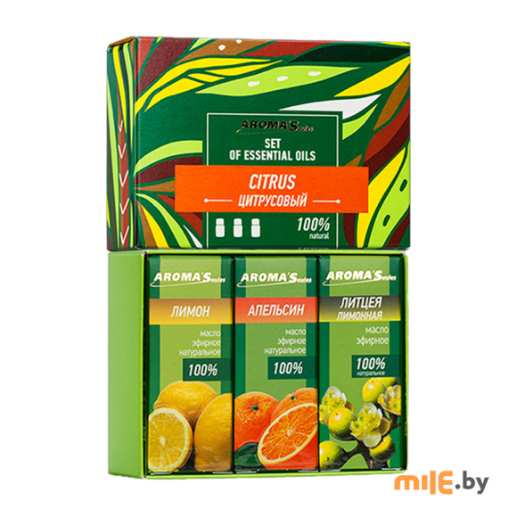 Набор эфирных масел Aroma Saules Цитрусовый 3x10 мл