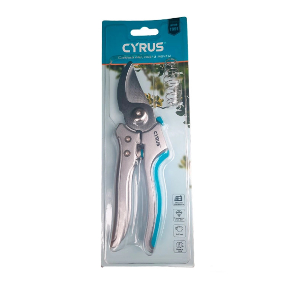Секатор Cyrus с алюминиевой рукояткой HCTP-2236