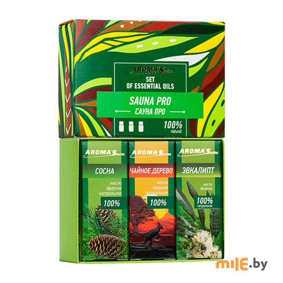 Набор эфирных масел Aroma Saules Sauna Pro 3х10 мл