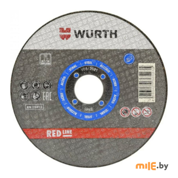 Круг отрезной Wurth 230x22,23x2,5 мм