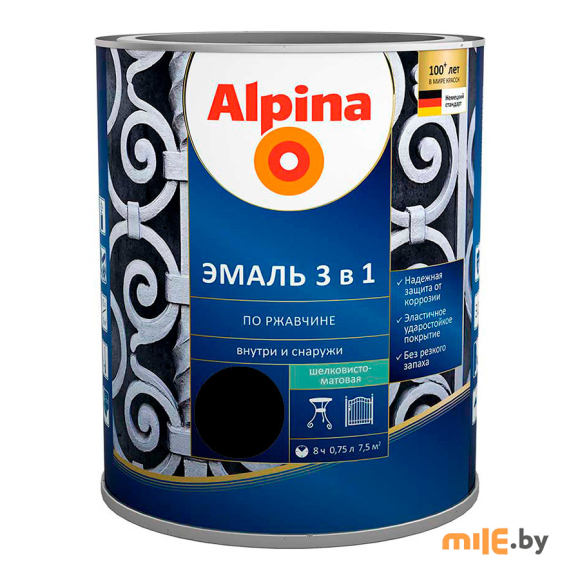 Эмаль Alpina RAL9005 шелковисто-матовая 0,75 л (черный)