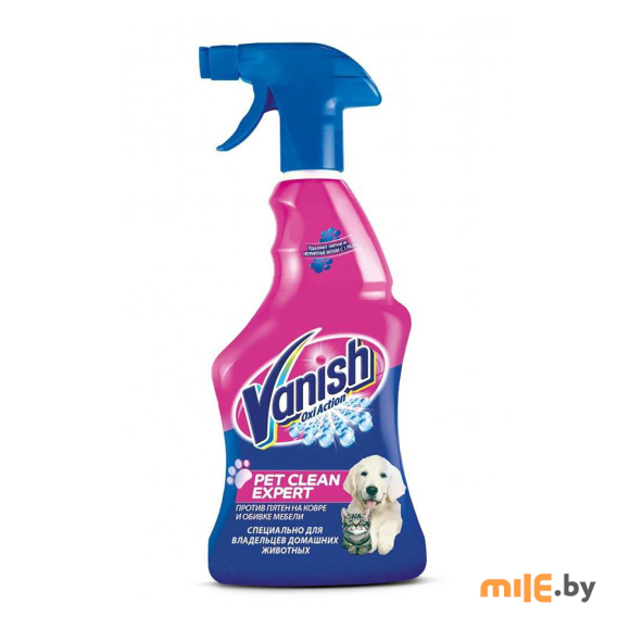Пятновыводитель для ковров и обивки мебели Vanish Oxi Action Pet Clean Expert 0,75 л