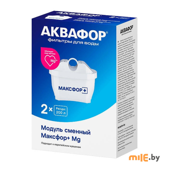 Комплект модулей сменных фильтрующих  Аквафор  Максфор+ Mg (2 шт)