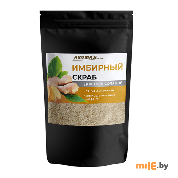 Скраб для тела Aroma Saules из морской соли Имбирный 400 г