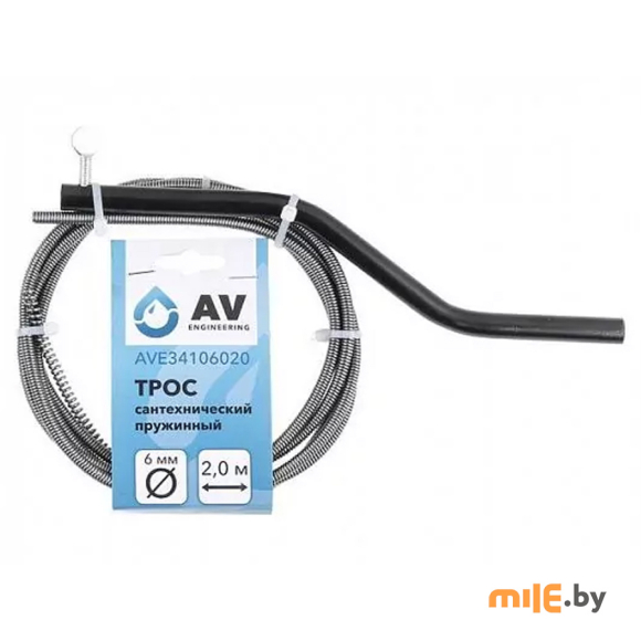 Трос сантехнический пружинный AV Engineering (AVE34106020) 6 мм х 2 м