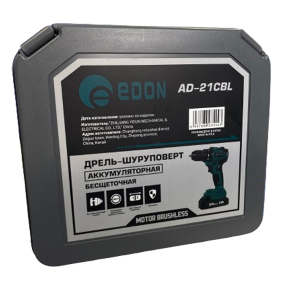 Дрель-шуруповерт аккумуляторная Edon AD-21CBL (28013)