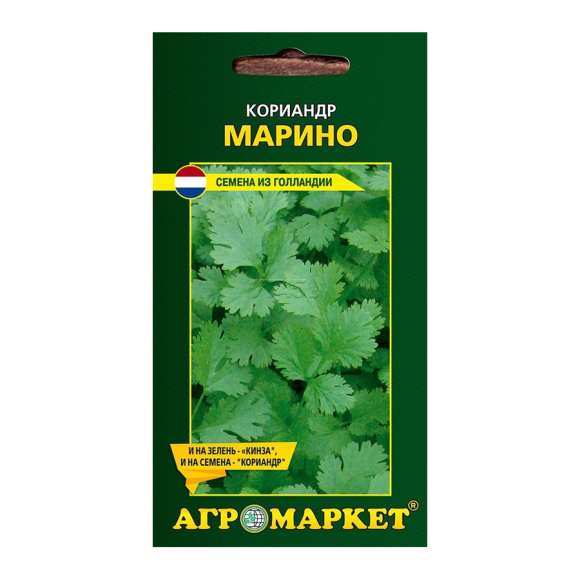 Кориандр Агромаркет Марино 14471 2 г Кориандр Агромаркет Марино 14471 2 г