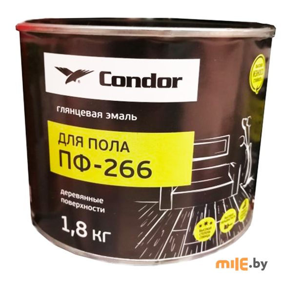 Эмаль для пола Condor ПФ-266 желто-коричневая 1,8 кг