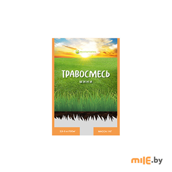 Травосмесь Минсксортсемовощ Мини 1 кг