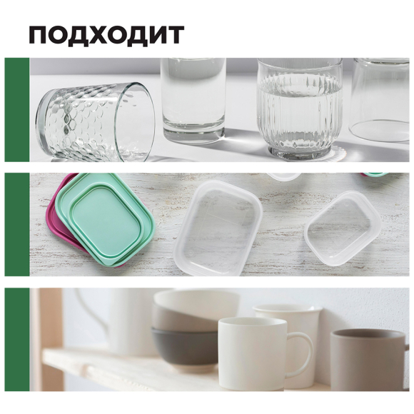 Гель для мытья посуды Prosept Концентрат Cooky 0,5 л