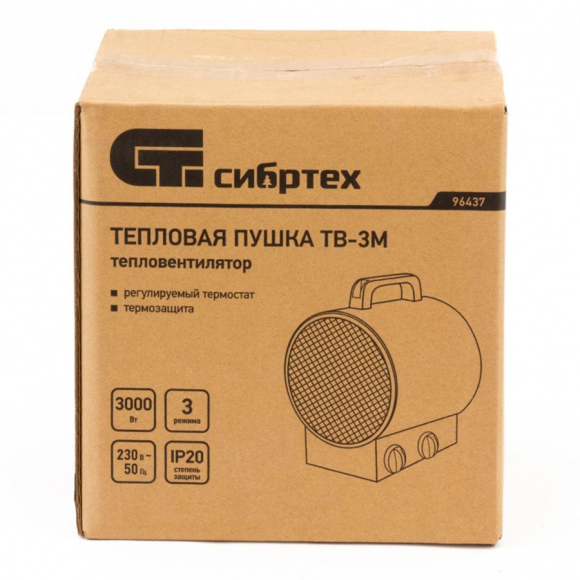 Тепловая пушка СибрТех ТВ-3М (3 режима) 96437