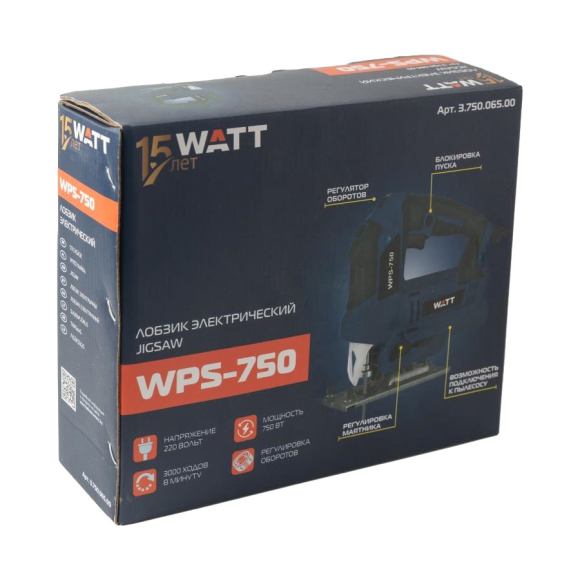 Лобзик электрический Watt WPS-750 (3.750.065.00)