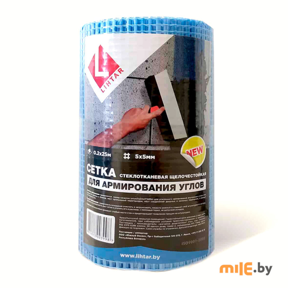 Стеклосетка для штукатурки углов Lihtar 0,2х25 м