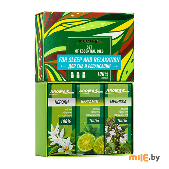 Набор эфирных масел Aroma Saules Для сна и релаксации 3x10 мл