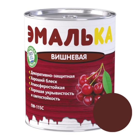 Эмаль ПФ-115 С Эмалька для наружных и внутренних работ вишневая 0,9 л (0,8 кг)