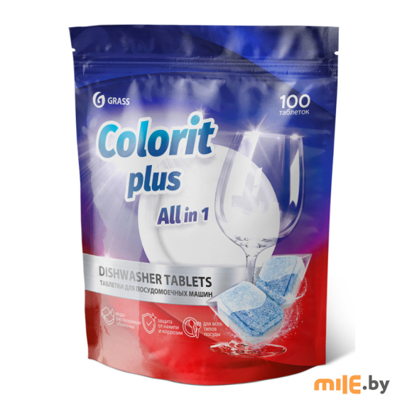 Таблетки для посудомоечных машин Grass Colorit Plus AII in 1 100 шт.