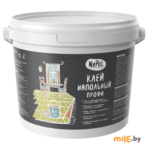 Клей напольный профи Goldbastik NaPol 3кг