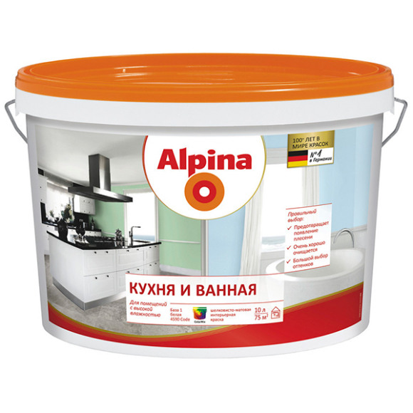 Краска под колеровку ВД-ВАЭ Alpina Кухня и ванная База 3 прозрачная 2,35 л