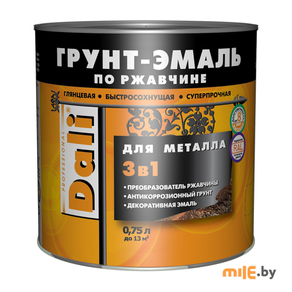 Грунт-эмаль по ржавчине Dali 3 в 1 серебристый алюминий (RAL 9006) 0,75 л