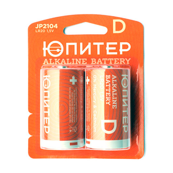 Батарейка D LR20 Юпитер