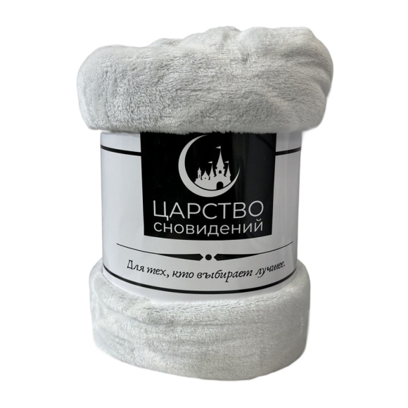 Плед Царство сновидений 150x200 см