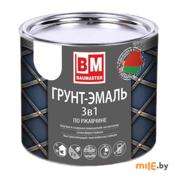 Грунт-эмаль по ржавчине Baumaster 3в1 RAL8017 темно-коричневый 1,6 кг