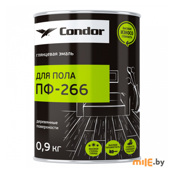 Эмаль для пола Condor ПФ-266 желто-коричневая 0,9 кг