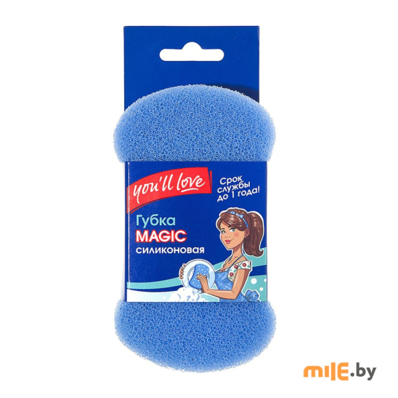 Губка пористая силиконовая You'll love Magic 60311
