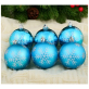 Набор новогодних шаров Зимнее волшебство Снегопад 2122962 (6 шт.)
