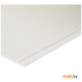 Лист гипсоволокнистый KNAUF 10x1200x1200