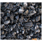 Мрамор галтованный РуБелЭко  черный (фракция 20-40мм)