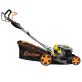 Газонокосилка бензиновая Eland BGL-745S серия Lux