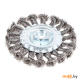 Щетка дисковая Gepard GP0890-100 Щетка дисковая Gepard GP0890-100