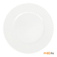 Тарелка мелкая Nouvelle Home Мадлен (2740028) 21 см