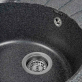 Мойка кухонная Gerhans A02-24 графит (без сифона) Мойка кухонная Gerhans A02-24 графит (без сифона)