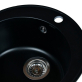 Мойка кухонная Wisent WR480-26 Антрацит