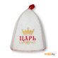 Банная шапка Главбаня Царь (Б411)