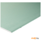 Гипсокартон KNAUF 9,5x1200x2500 влагостойкий