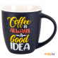 Кружка Nouvelle Home Coffee (1710016-1) 360 мл