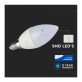 Лампа светодиодная V-TAC E14 5.5W 4000 K (VT-226 SKU-172)
